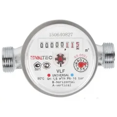 Установка счётчиков воды VALTEC
